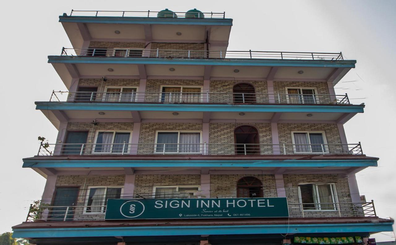 Oyo 193 Sign Inn Hotel Pokhara Zewnętrze zdjęcie